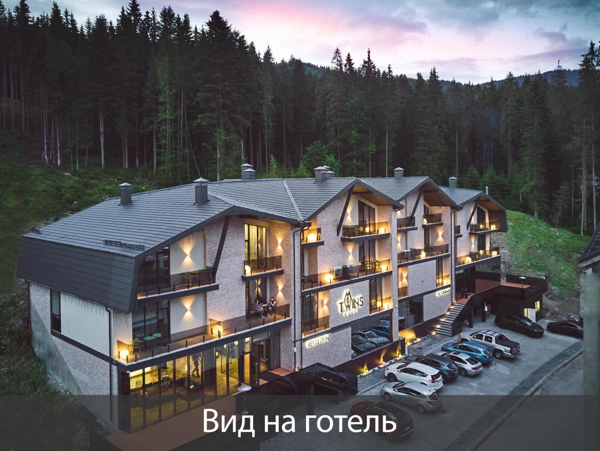 Twins Hotel & Spa Bukovel Exterior foto